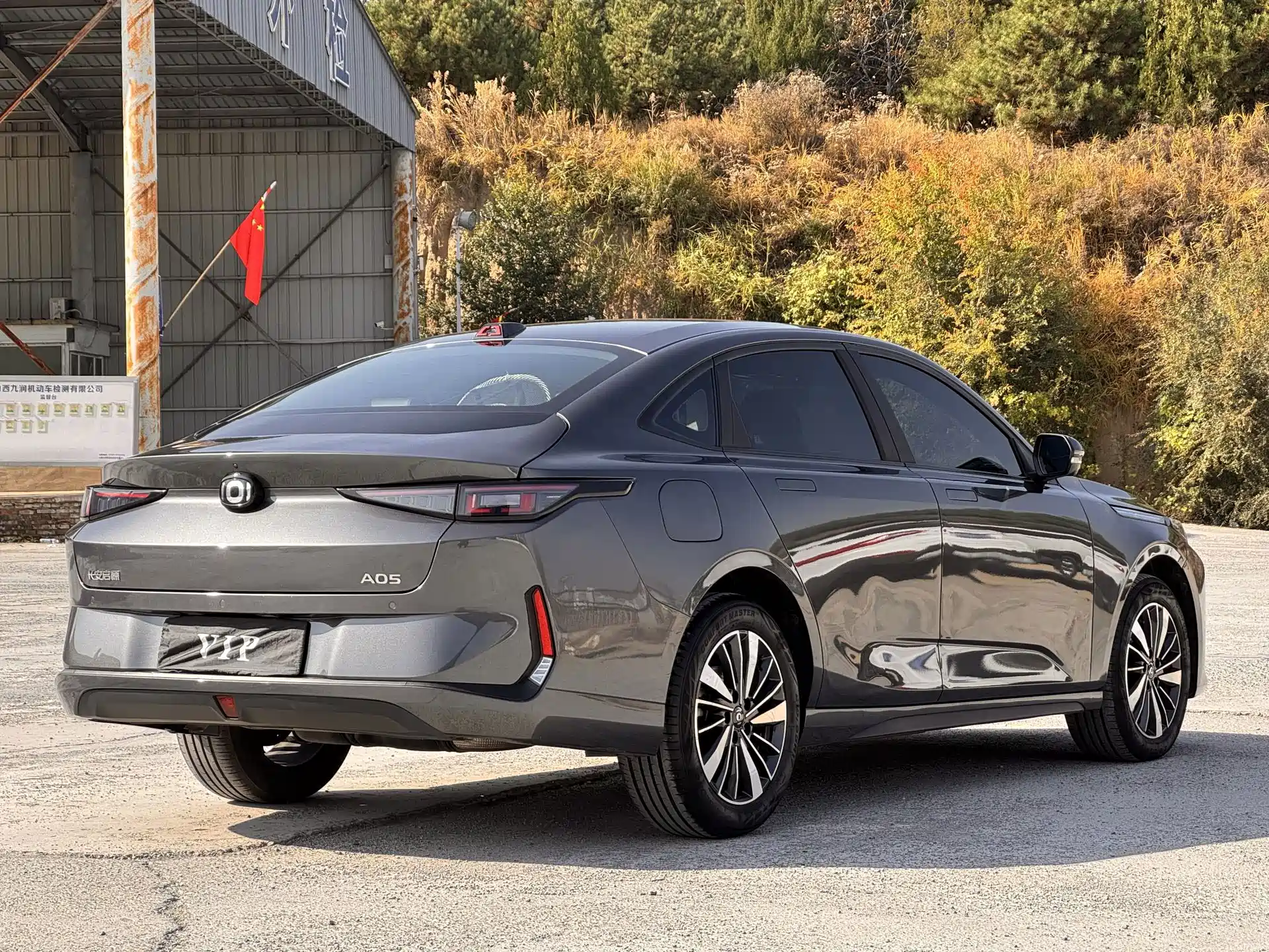 صورة 9 - Changan Qiyuan A05