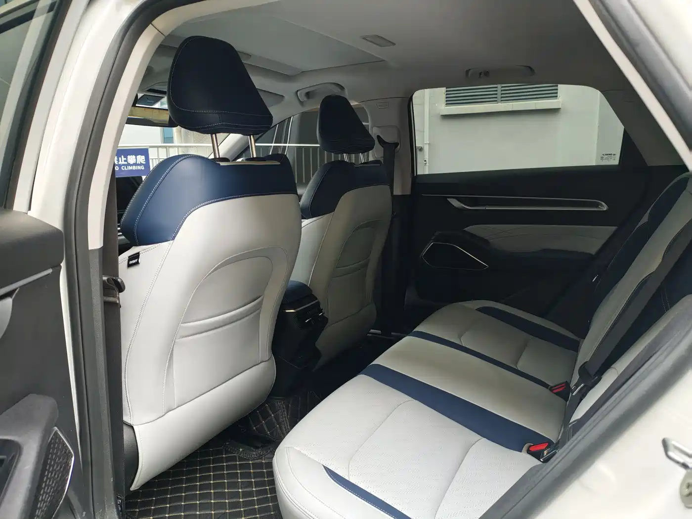 GEELY AUTOMOBILE EMGRAND