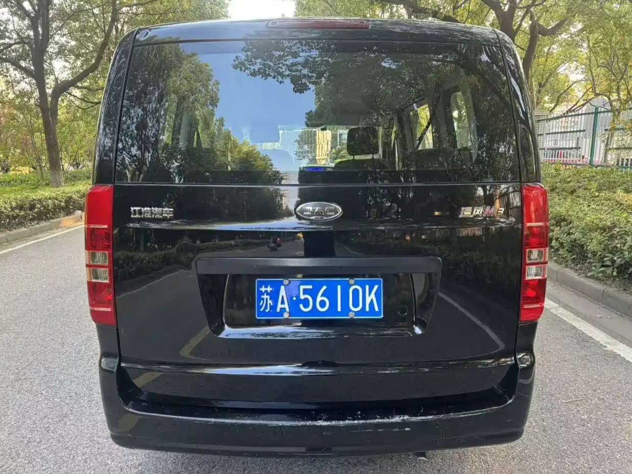 Photo 3 - JAC Refine M3
