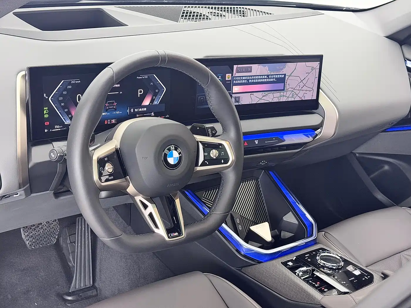 BMW X3 2025 xDrive30L Premium M Sport Package фото 14