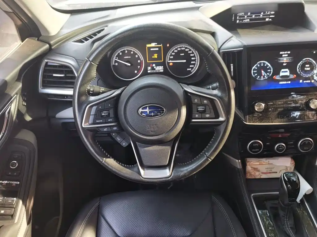 Subaru Forester 2023 2022 2.0i AWD Luxury Edition with EyeSight