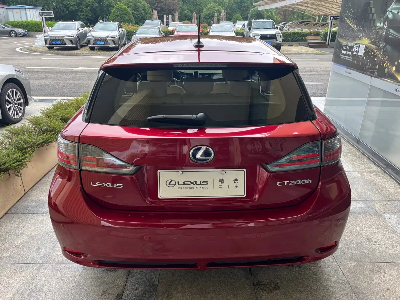 Фото 6 - Lexus CT