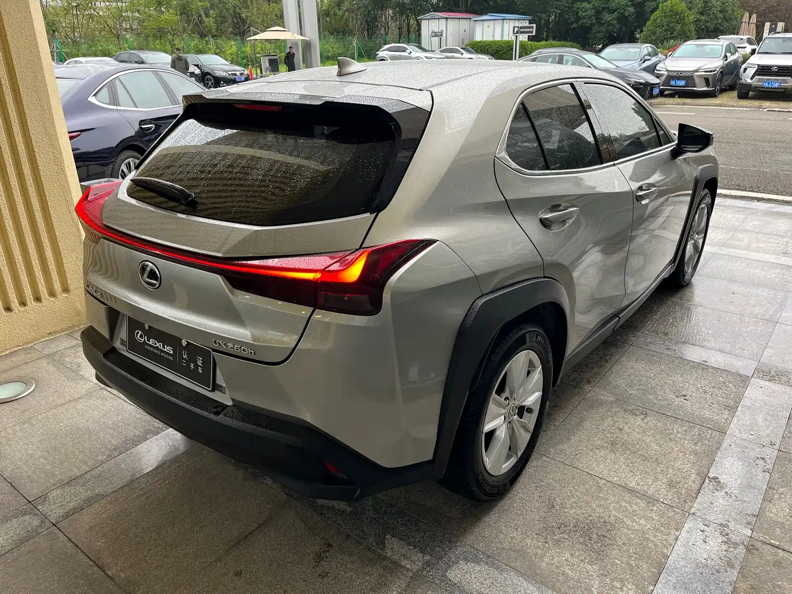 Photo 7 - Lexus UX