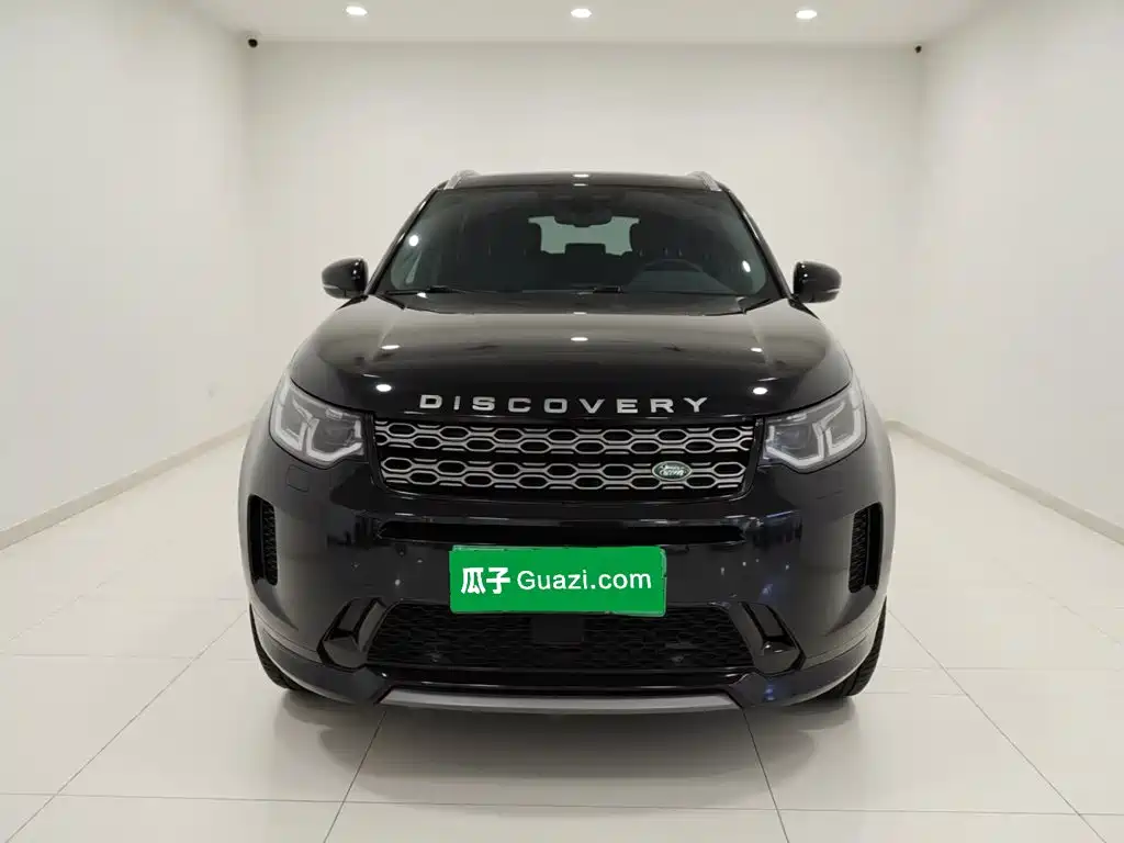 2023 Land Rover Discovery Sport PHEV
