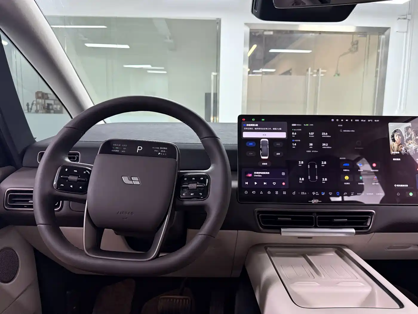 Li Auto MEGA 2025 2024 Ultra