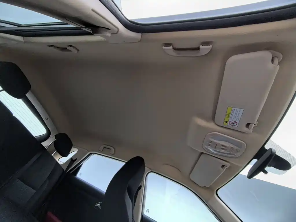 Leopaard CS9 2020 2017 1.5L Manual Trend