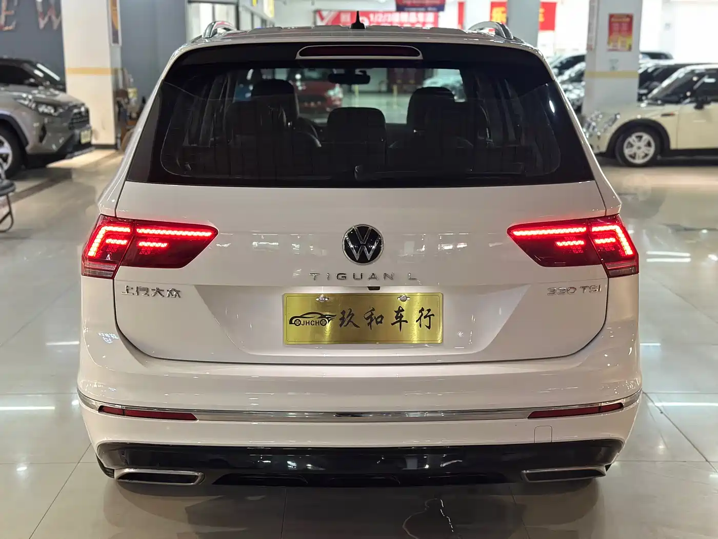 Volkswagen Tiguan L 2021 330TSI Automatic 2WD R-Line Flagship фото 5