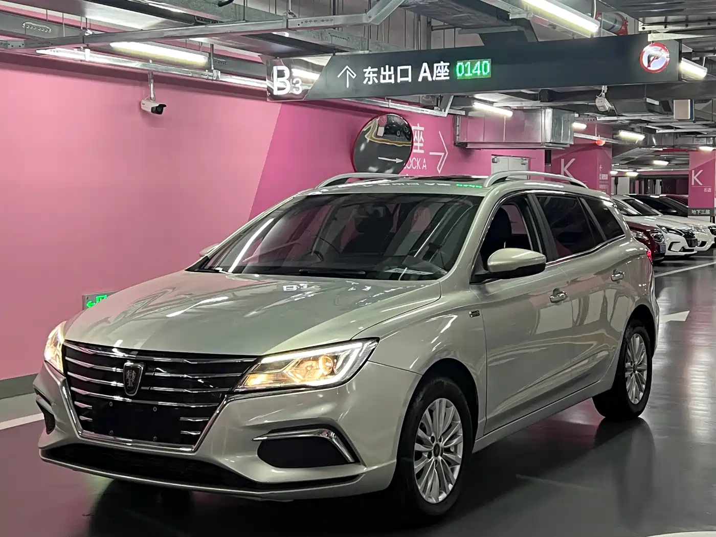 Roewe Ei5 2019 2019 Model Luxury Edition