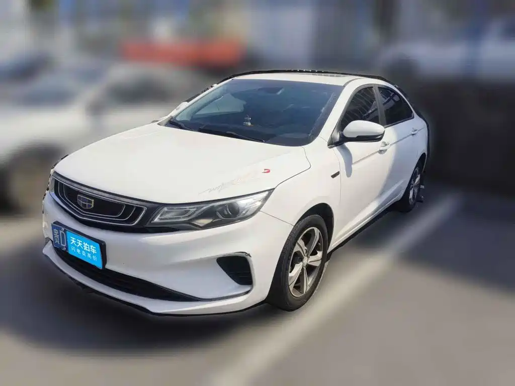 Photo 1 - Geely Emgrand GL