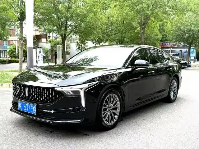 Besturn B70 2023 Model 3rd Gen 1.5T Automatic Joy 70th Anniversary Edition