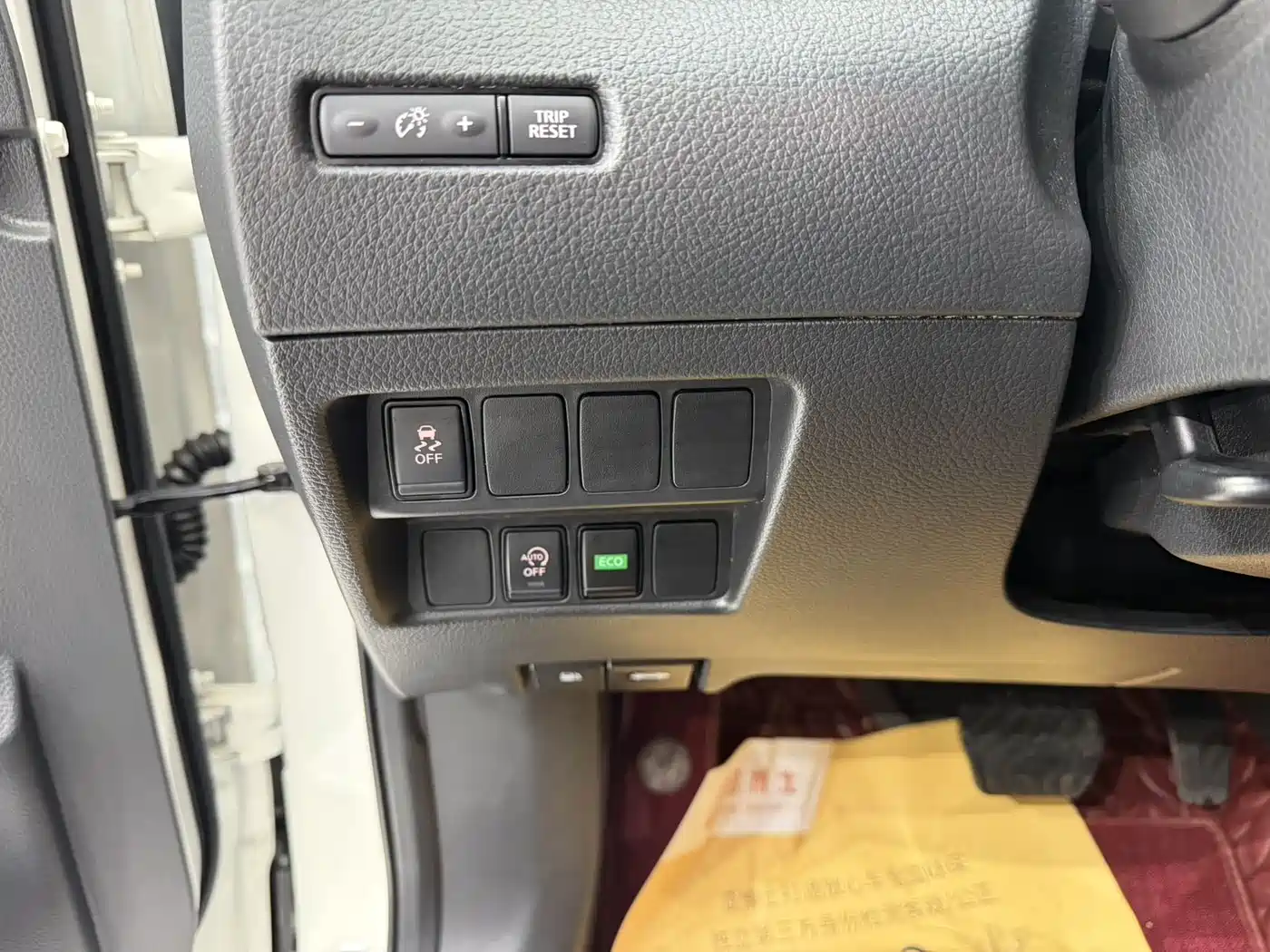 Nissan Qashqai, миниатюра 9