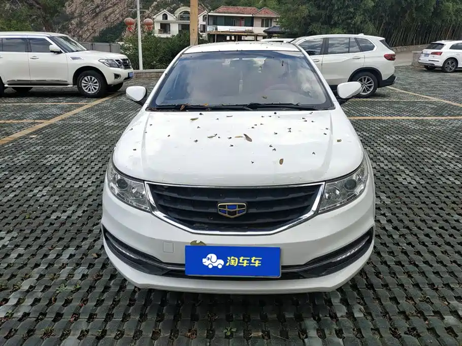 Geely Vision 2016 2015 1.5L Manual Happiness