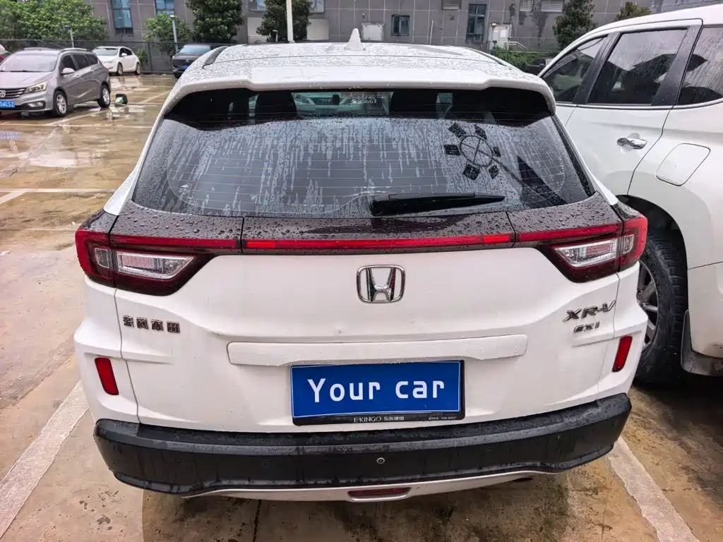 Honda XR-V 2015 2015 1.8L EXi CVT Comfort
