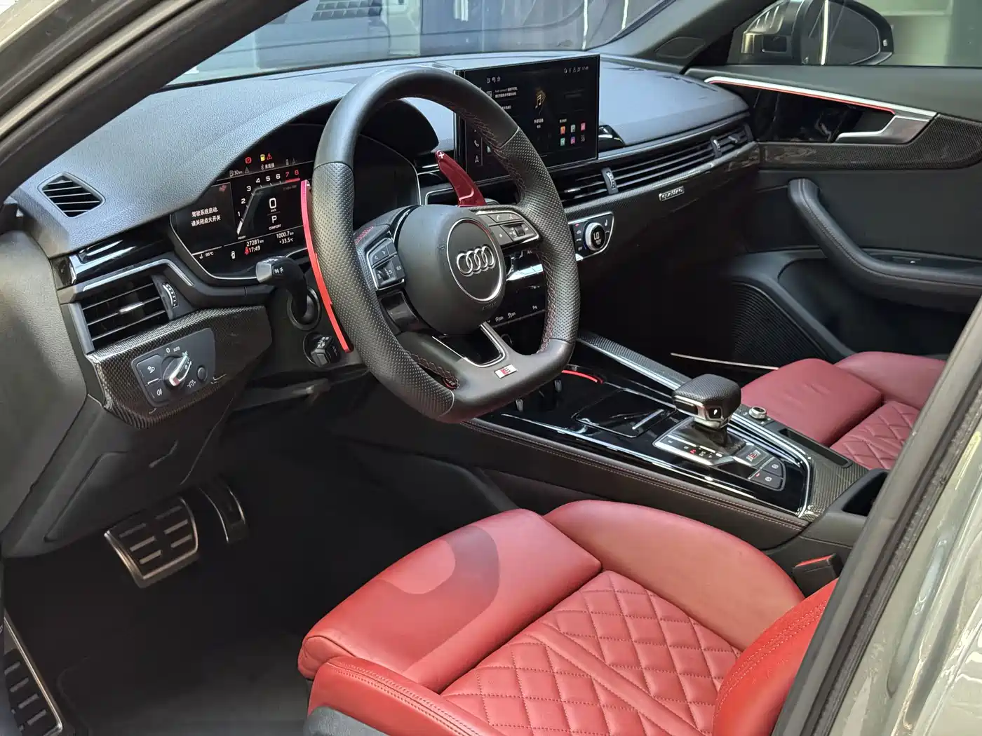 Audi S4 2023 2023 S4 3.0TFSI