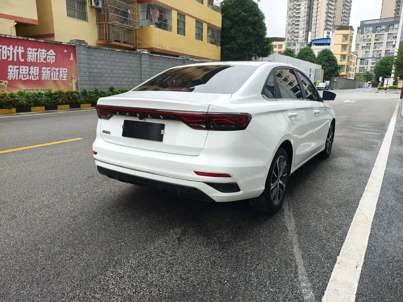 GEELY AUTOMOBILE EMGRAND