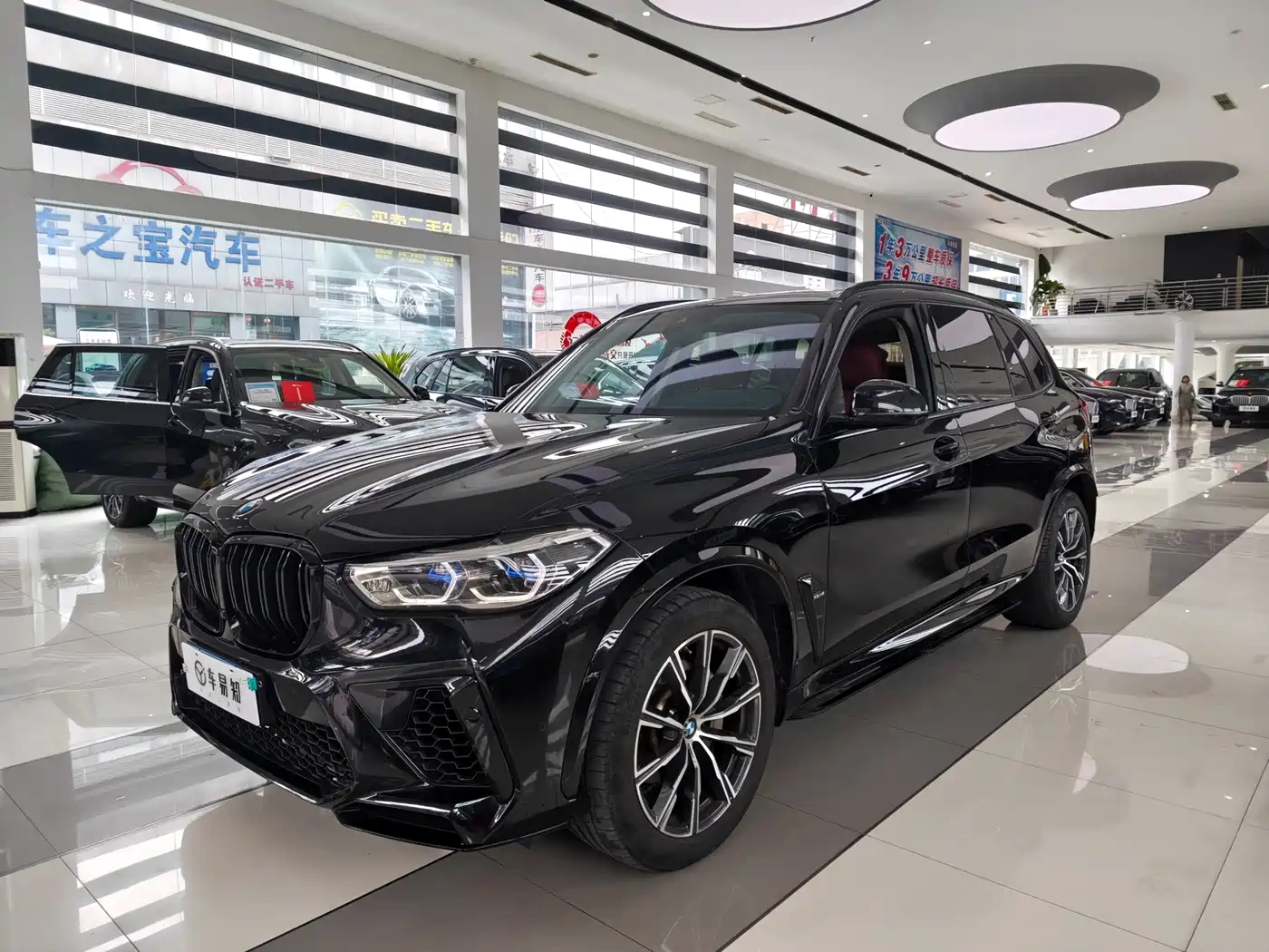 BMW X5 2022 2022 xDrive 30Li Premium M Sport Package