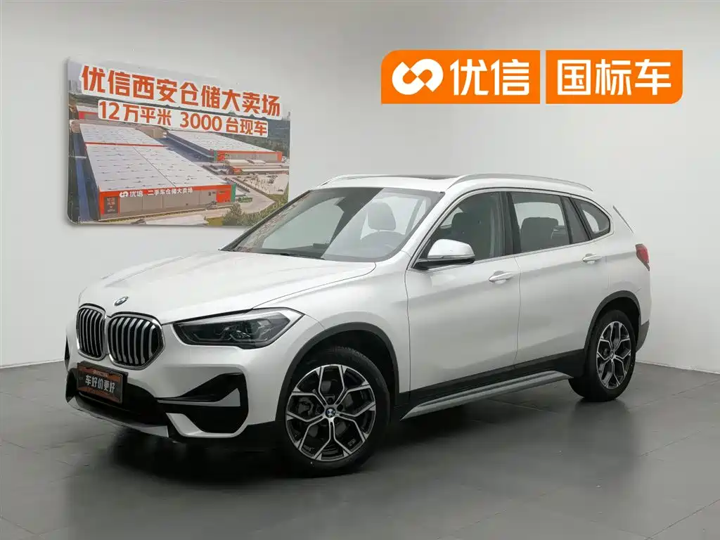 BMW X1 2021 sDrive20Li Exclusive