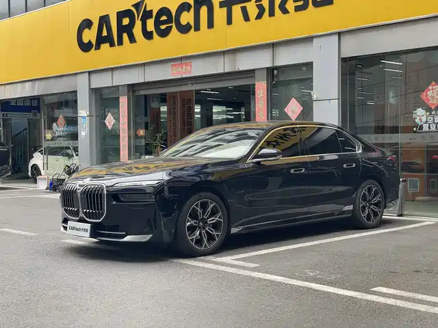 Similar car
