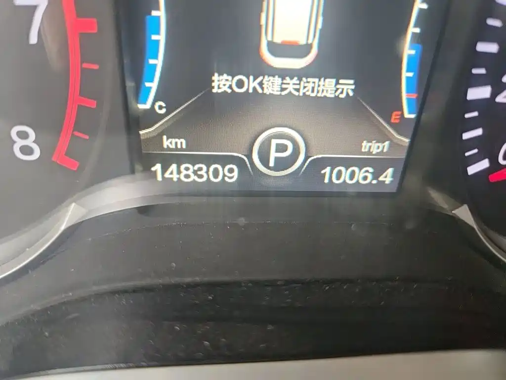 Besturn X80 2017 2017 1.8T Automatic Sport