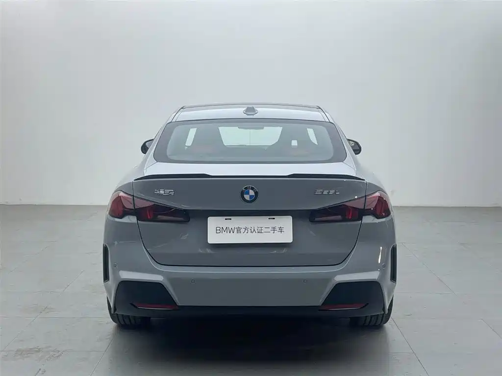 2025 BMW 2 Series