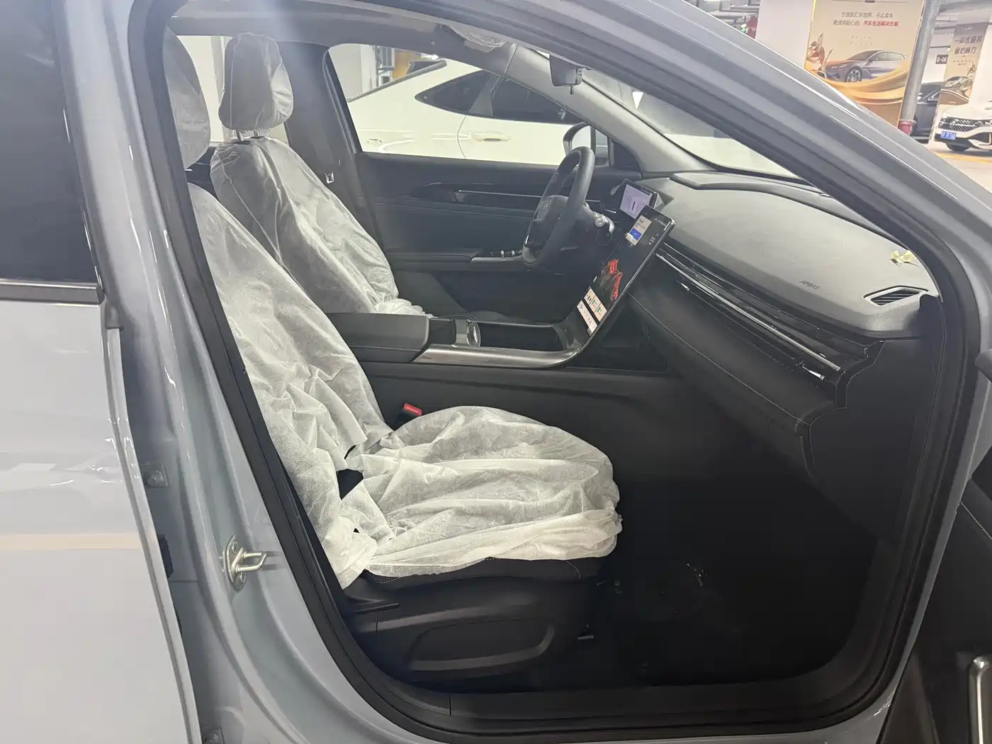 GEELY GALAXY GALAXY L6