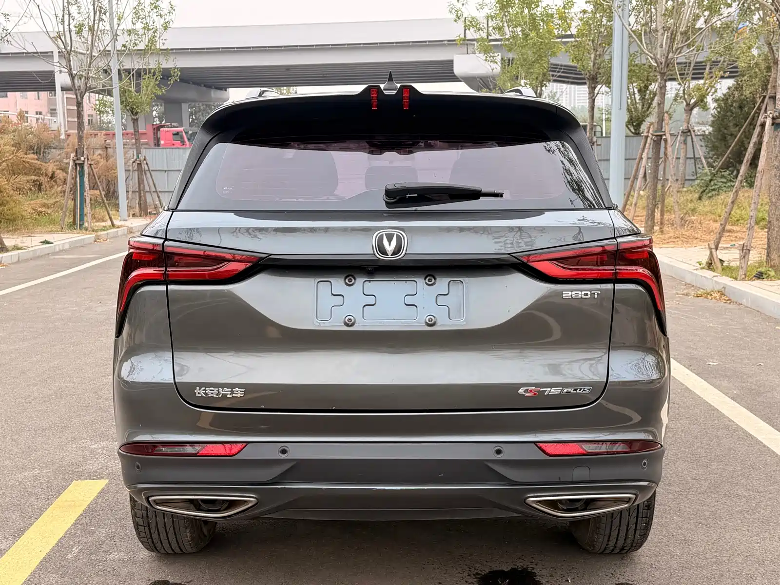 Фото 5 - Changan CS75 PLUS