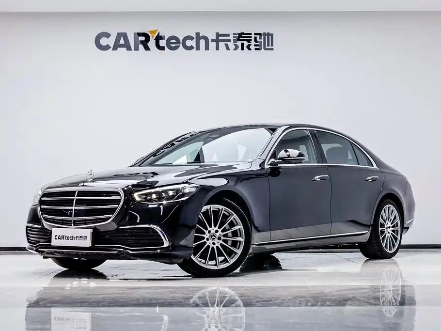 Photo 1 - Mercedes-Benz S-Class