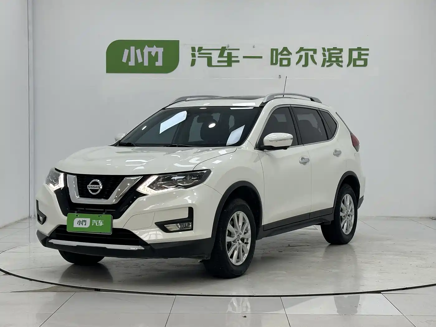 Nissan X-Trail 2022 Facelift 2.0L 2WD Smart Connect Ultimate Edition