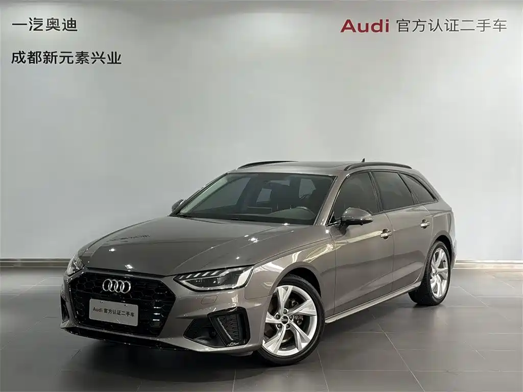 Audi A4 (Import) 2021 2021 Avant Pioneer 40 TFSI Fashion Dynamic