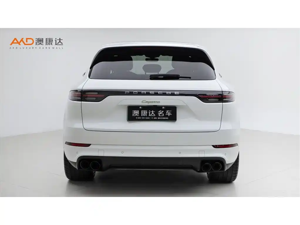 Porsche Cayenne New Energy 2022 2023 Cayenne E-Hybrid 2.0T