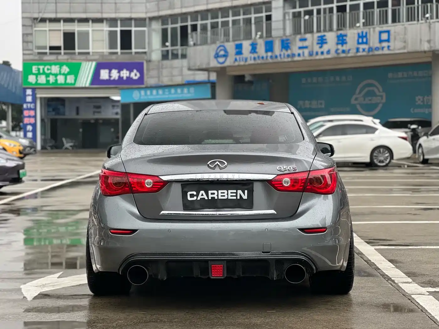 Infiniti Q50 2014 3.7L Luxury Sport фото 4