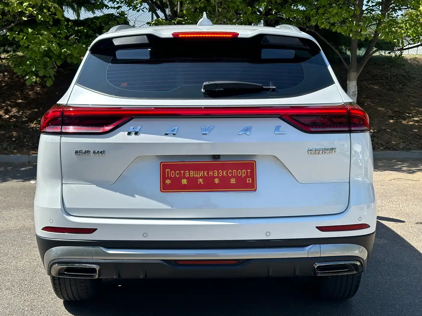 Haval H6 2021 National Trend Edition 1.5T Automatic Urban Edition фото 7