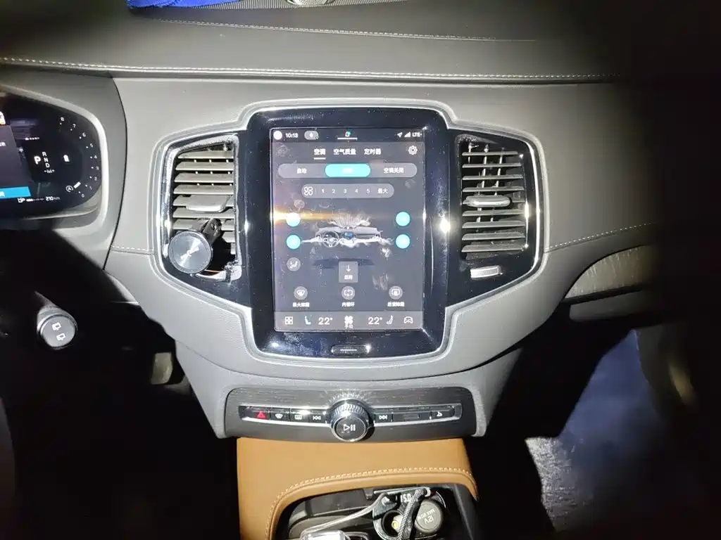 Volvo XC90 2023 2024 B6 Premium Luxury 7-Seater