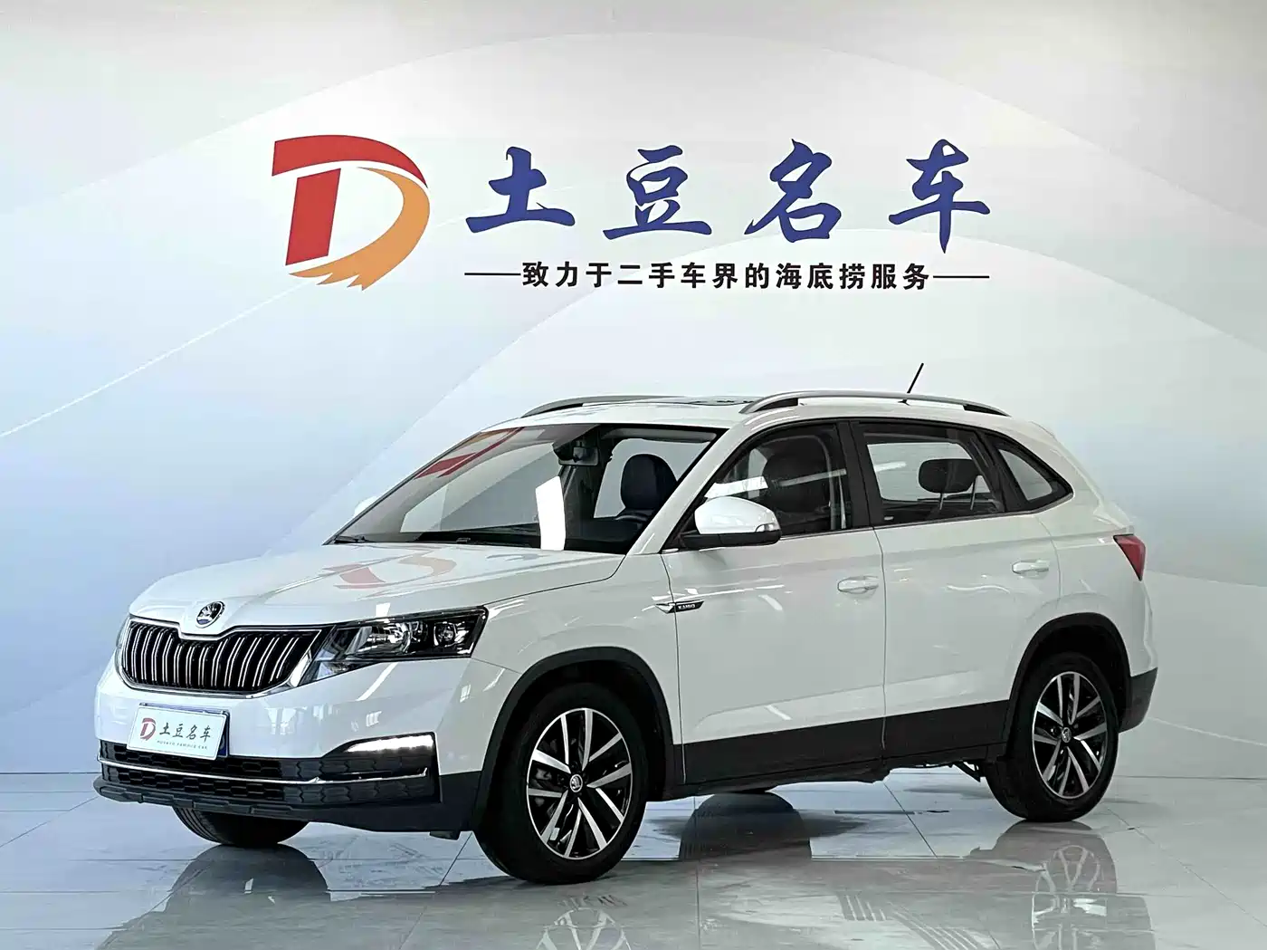 SKODA KOMICK