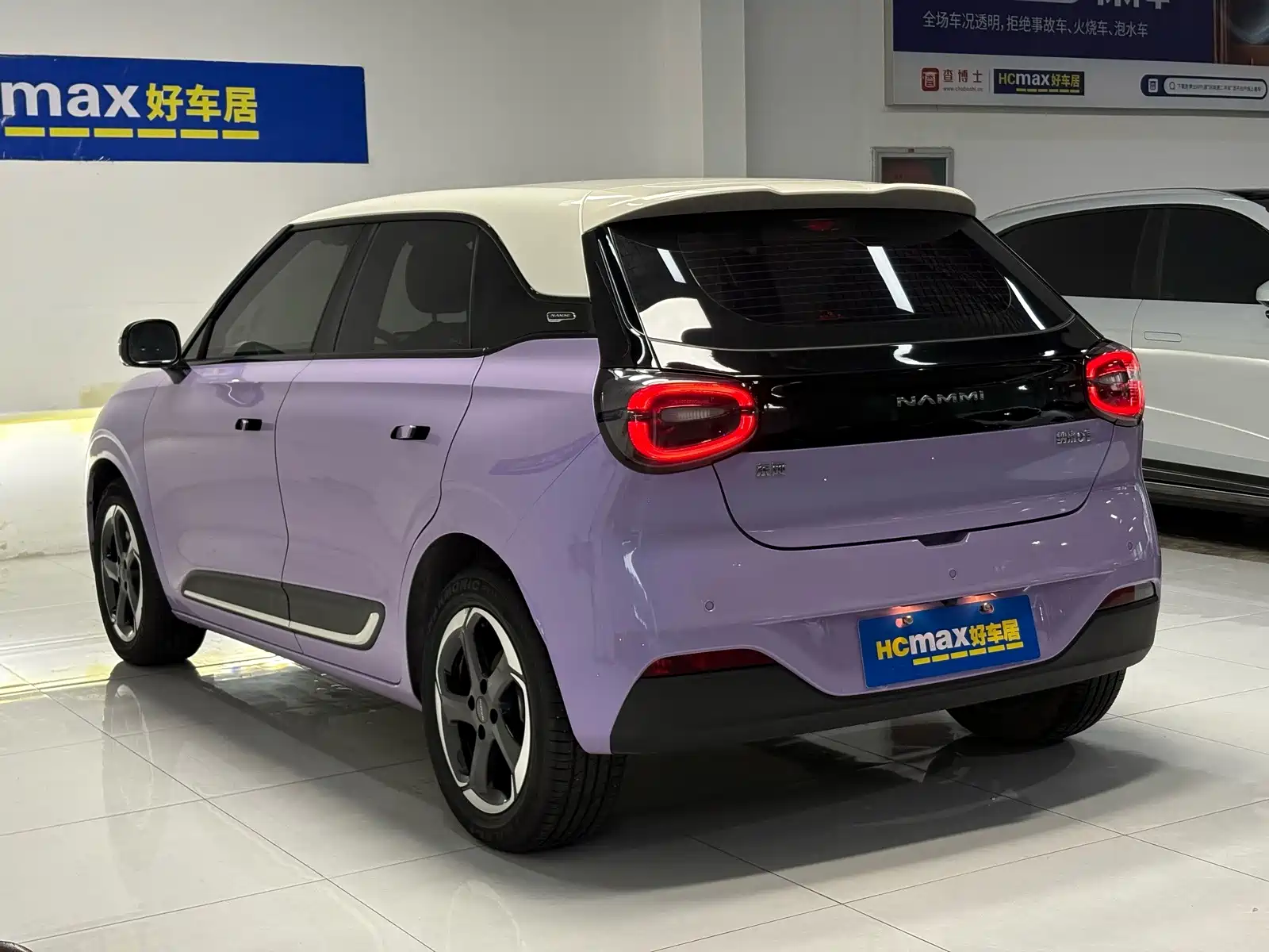 Photo 4 - Dongfeng Yipai Nano 01