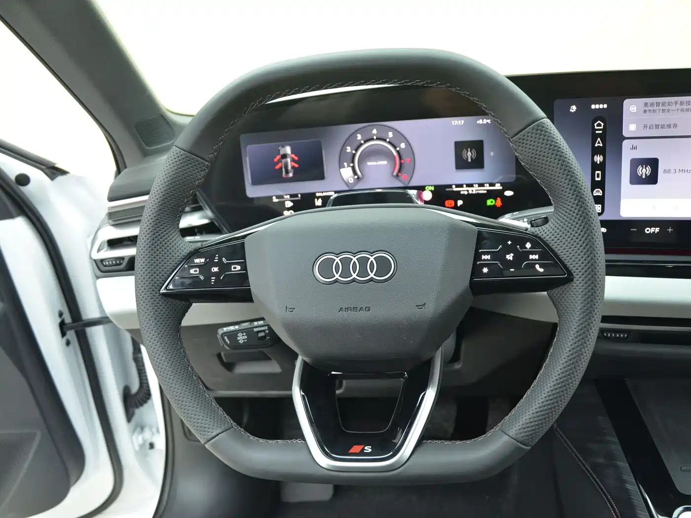 Audi A5L 2025 2026 2.0T Sport Edition
