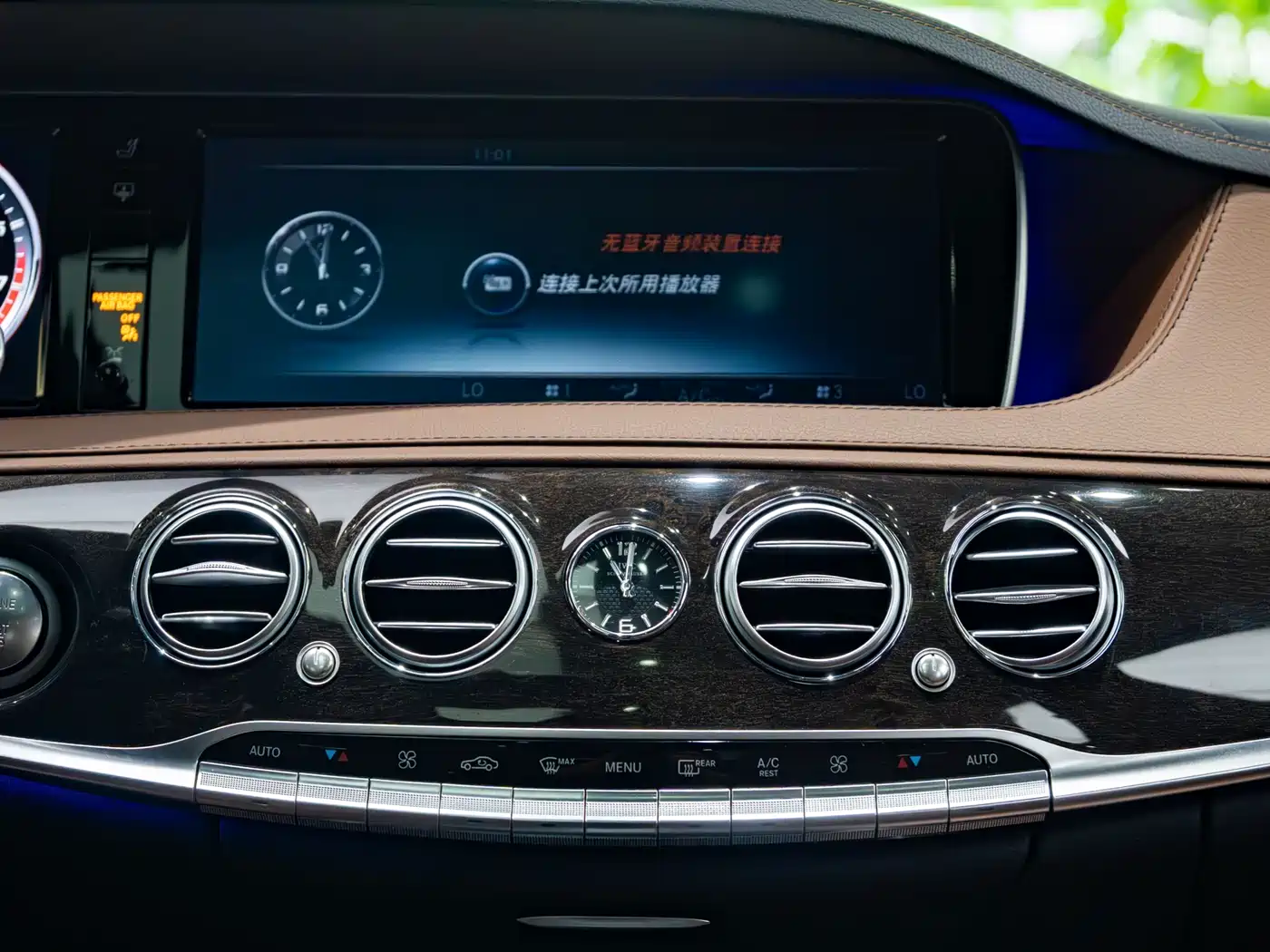 Mercedes-Benz S-Class AMG 2014 AMG S 63 L 4MATIC фото 15