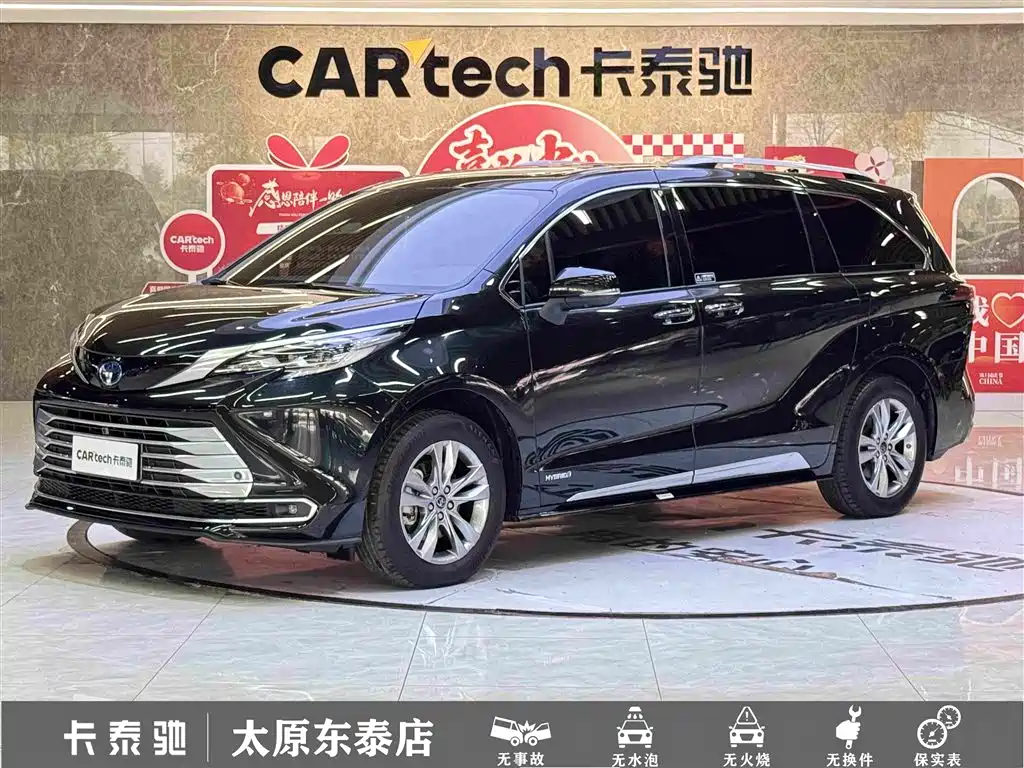 Toyota Sienna 2021 — пригон из Китая