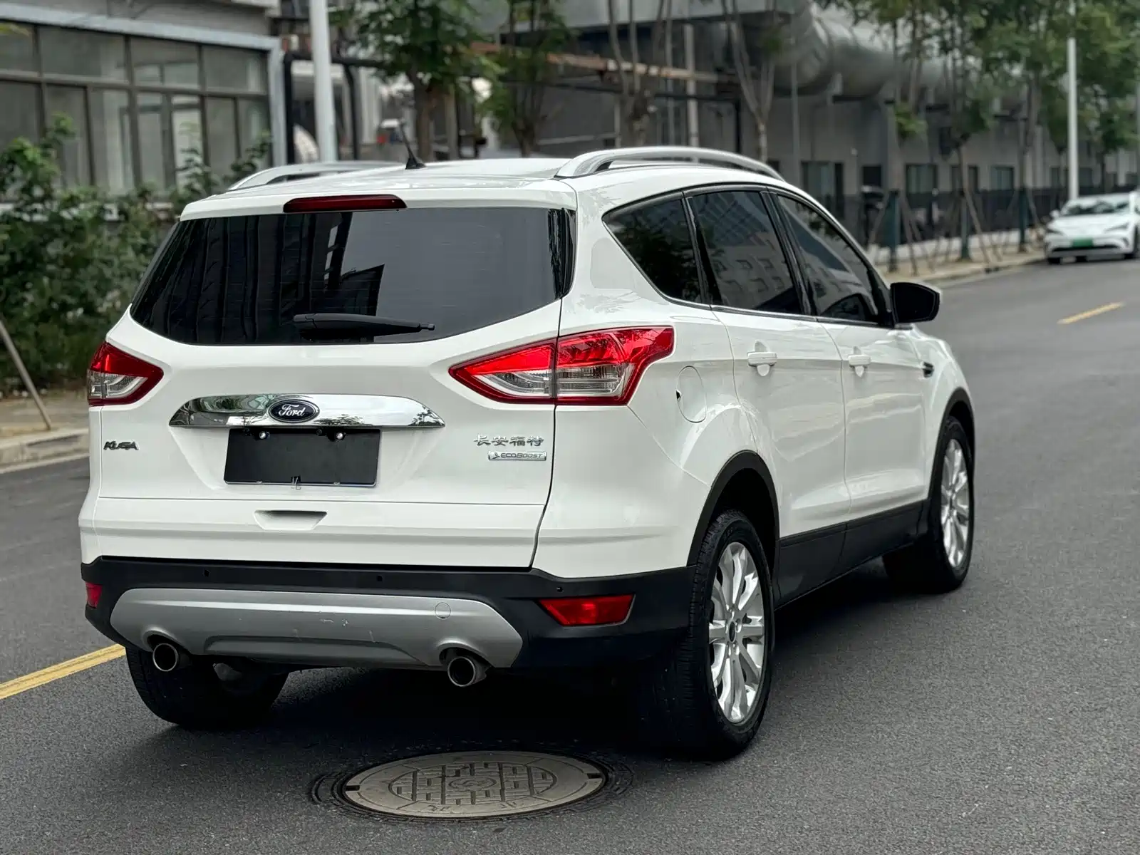 Photo 7 - Ford Kuga