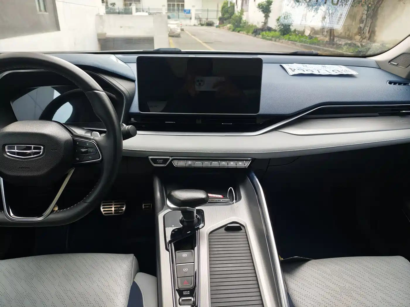 GEELY AUTOMOBILE XINGRUI