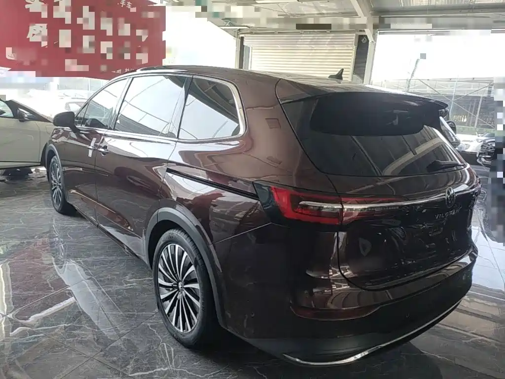 Volkswagen Viloran 2021 2020 330TSI Business Edition