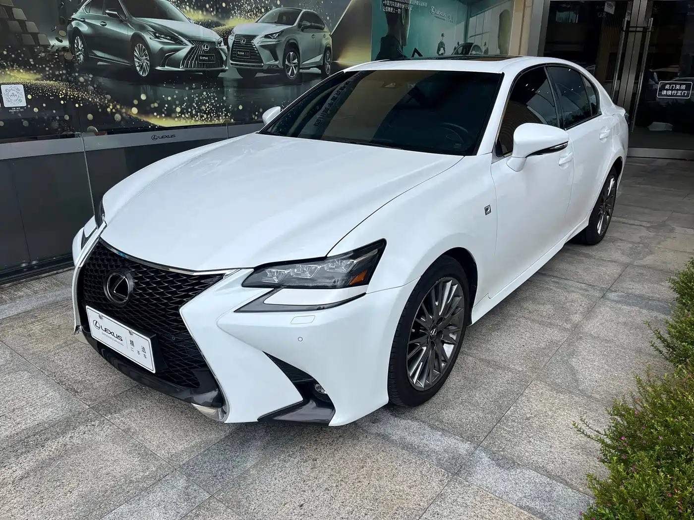 Lexus GS