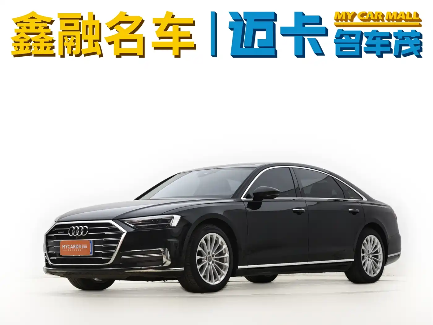 Audi A8 2019 Plus A8L 50 TFSI quattro Comfort