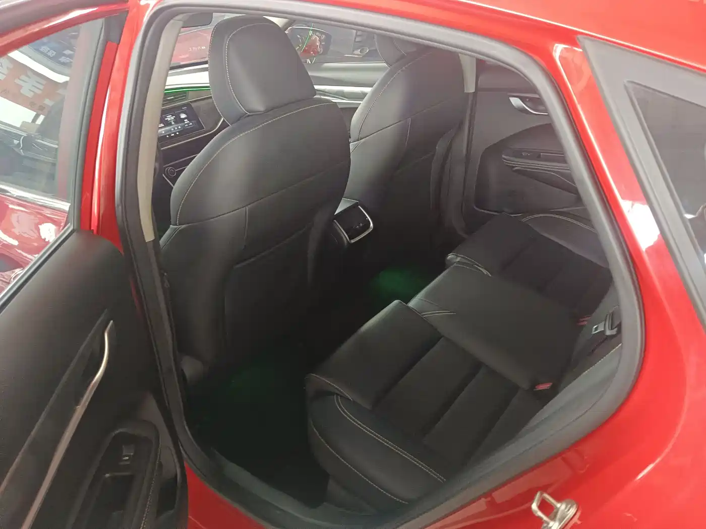 GEELY AUTOMOBILE BINRUI