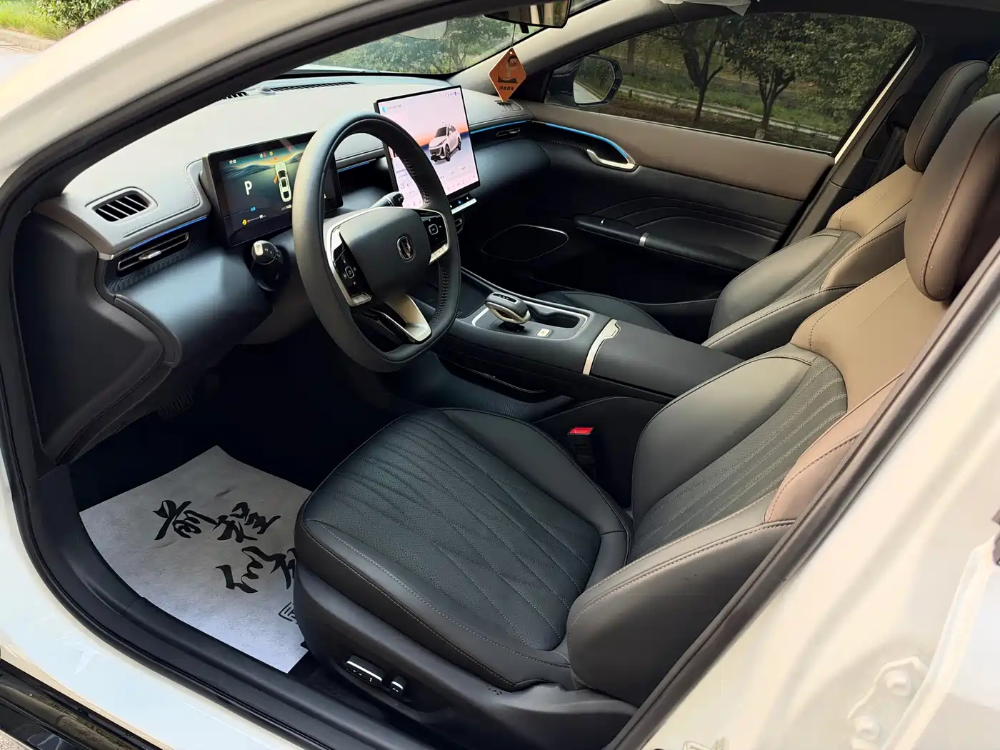 2026 Changan Eado