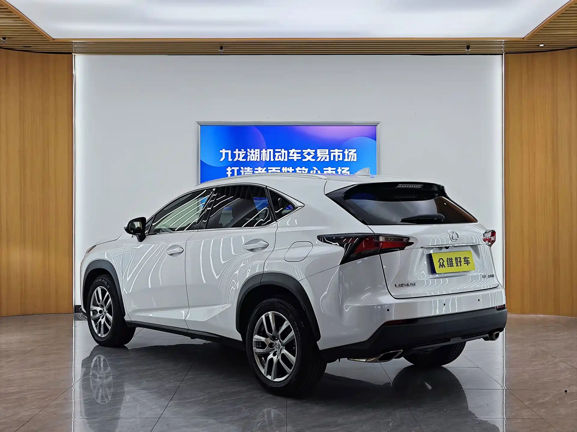 Фото 5 - Lexus NX