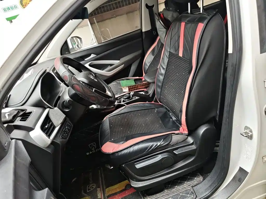 Photo 11 - Baojun 530