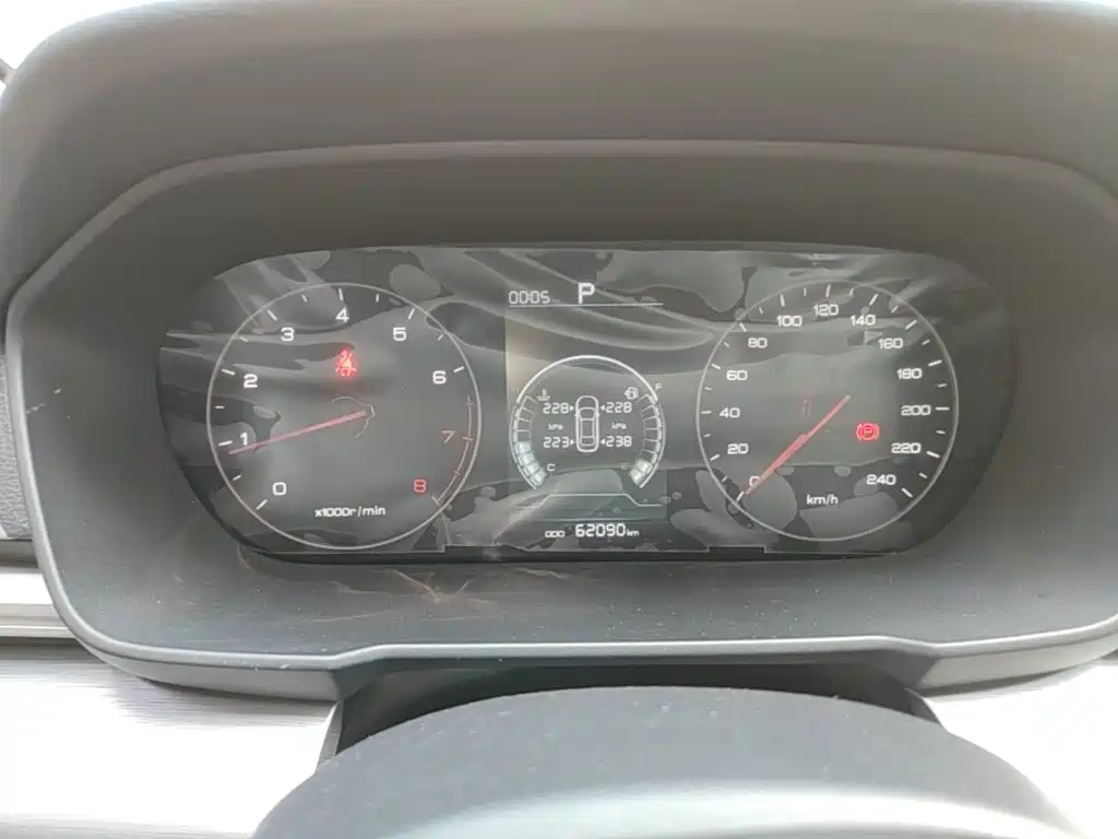 BYD Qin 2020 2019 1.5L Automatic Luxury Edition