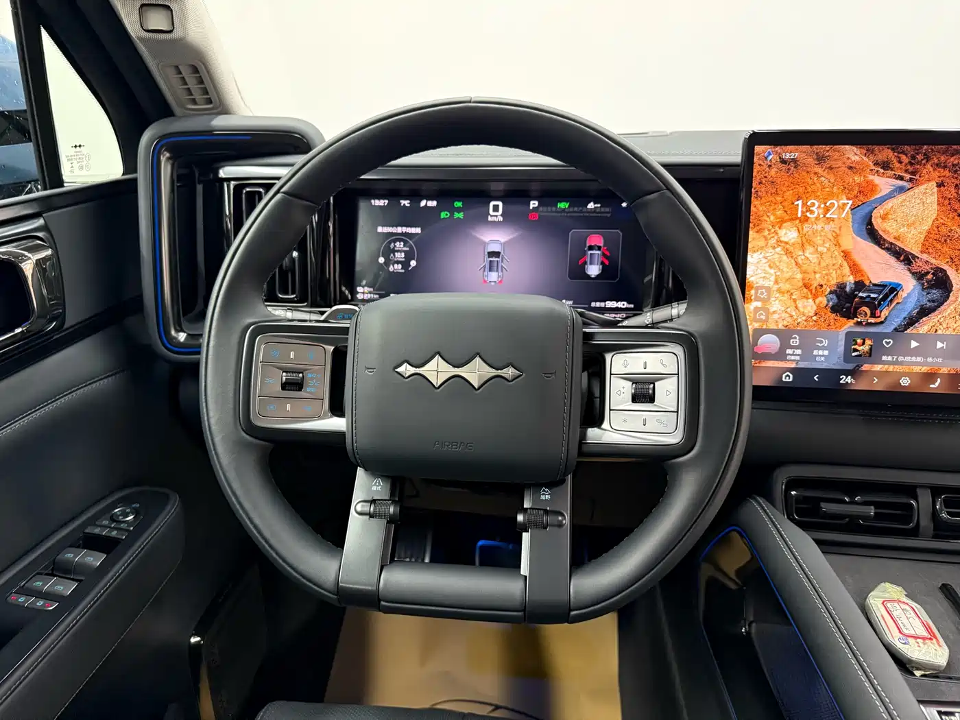 FANG CHENG BAO LEOPARD 5