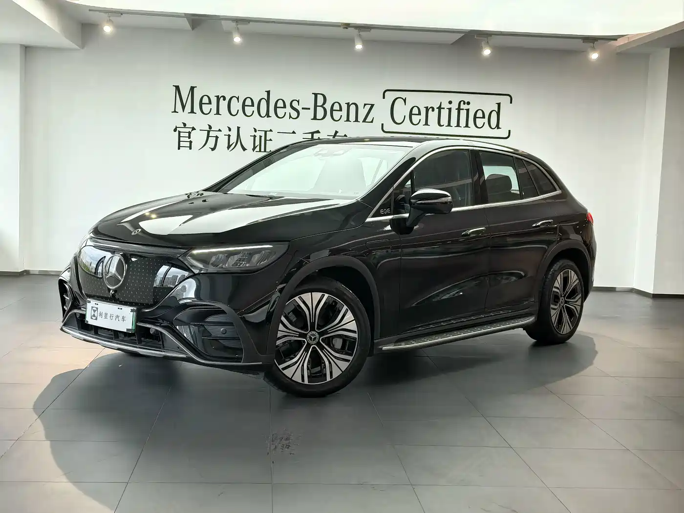 Mercedes-Benz EQE SUV 2025 2024 500 4MATIC Luxury Edition